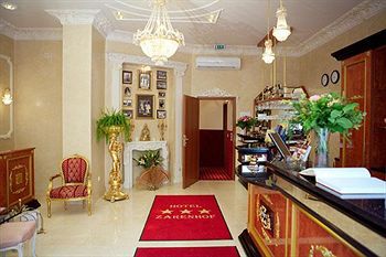 Hotel Hotel&apartments Zarenhof Friedrichshain Berlin